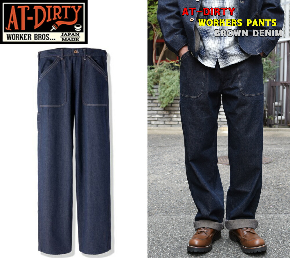 楽天市場】☆年に一度の全品SALE！P最大43倍！Happy Bag絶賛販売中