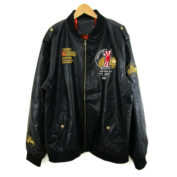 楽天市場】80年代 YAMAHA ヤマハ レザー シングル ライダース