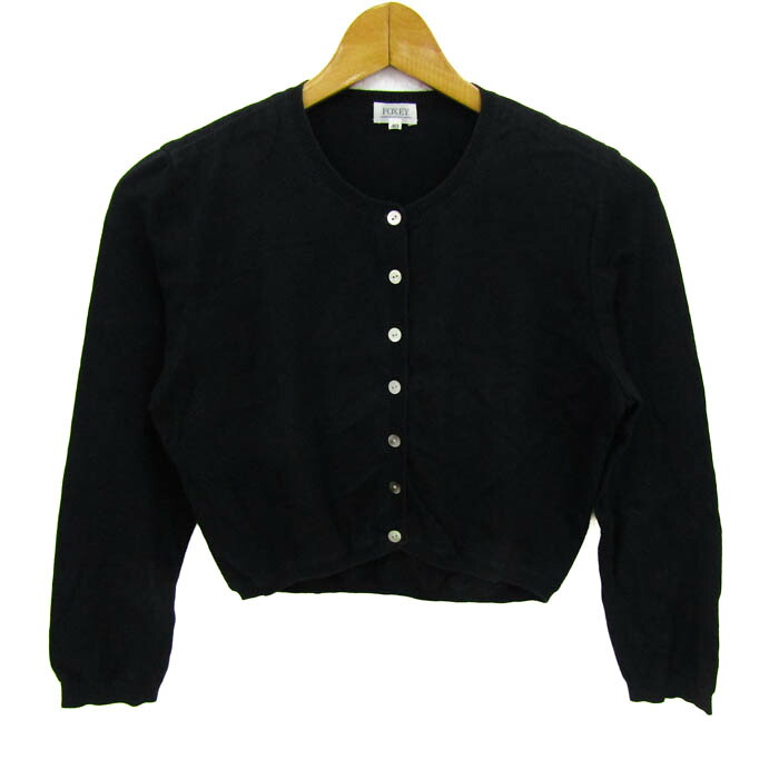 楽天市場】【ドンドン見直し】美品☆正規品 FOXEY フォクシー 38701