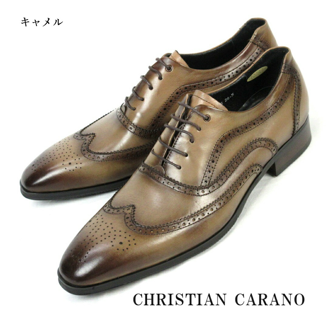 楽天市場】日本製 本革 メンズ シューズ ウイングチップ