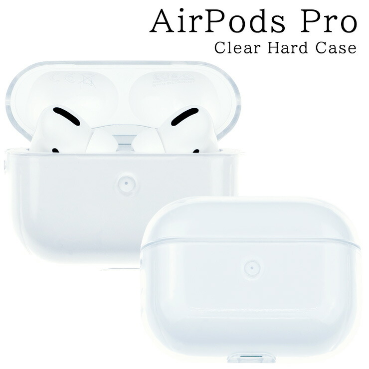 airpods pro under 200