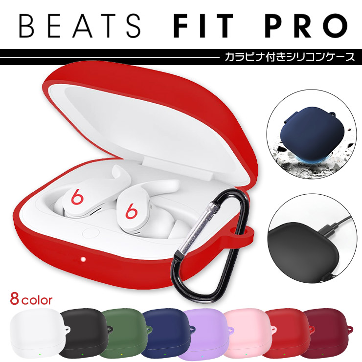 楽天市場】【LINE登録で10％OFF】 【全11色】Beats Studio Buds ビーツ