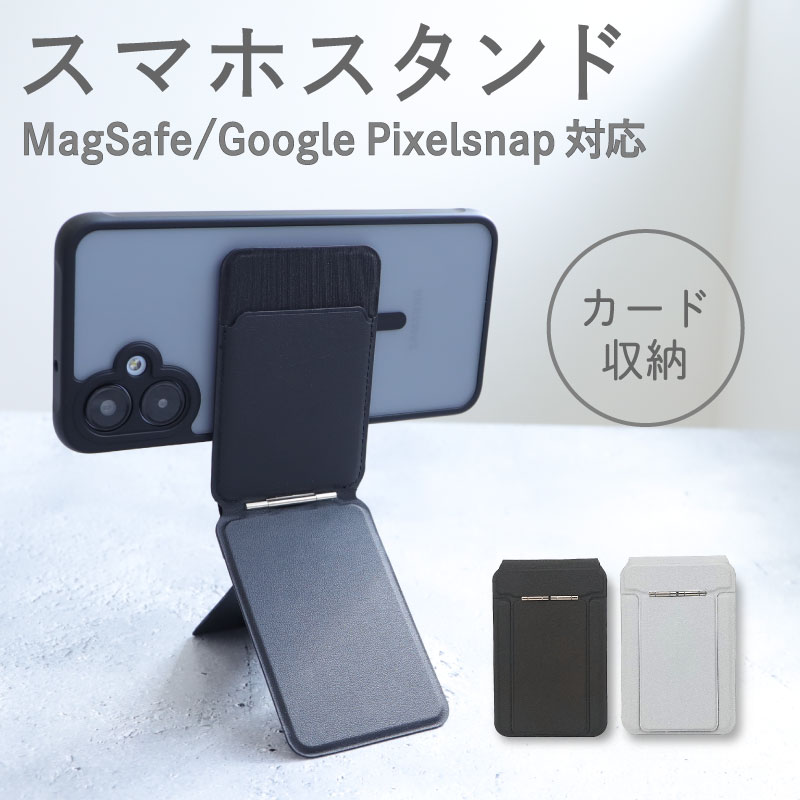 ROOMの投稿商品
