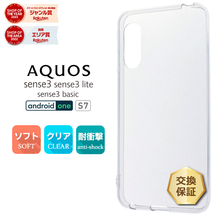 楽天市場】【20時〜50％OFFクーポン対象】 iPhone SE 初代 第一世代