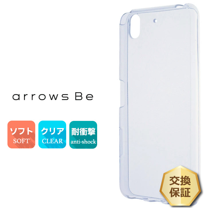限定モデルスマホケース Amazon.co.jp: JIACAI 時光代理人 スマホケース 携帯電話カバー