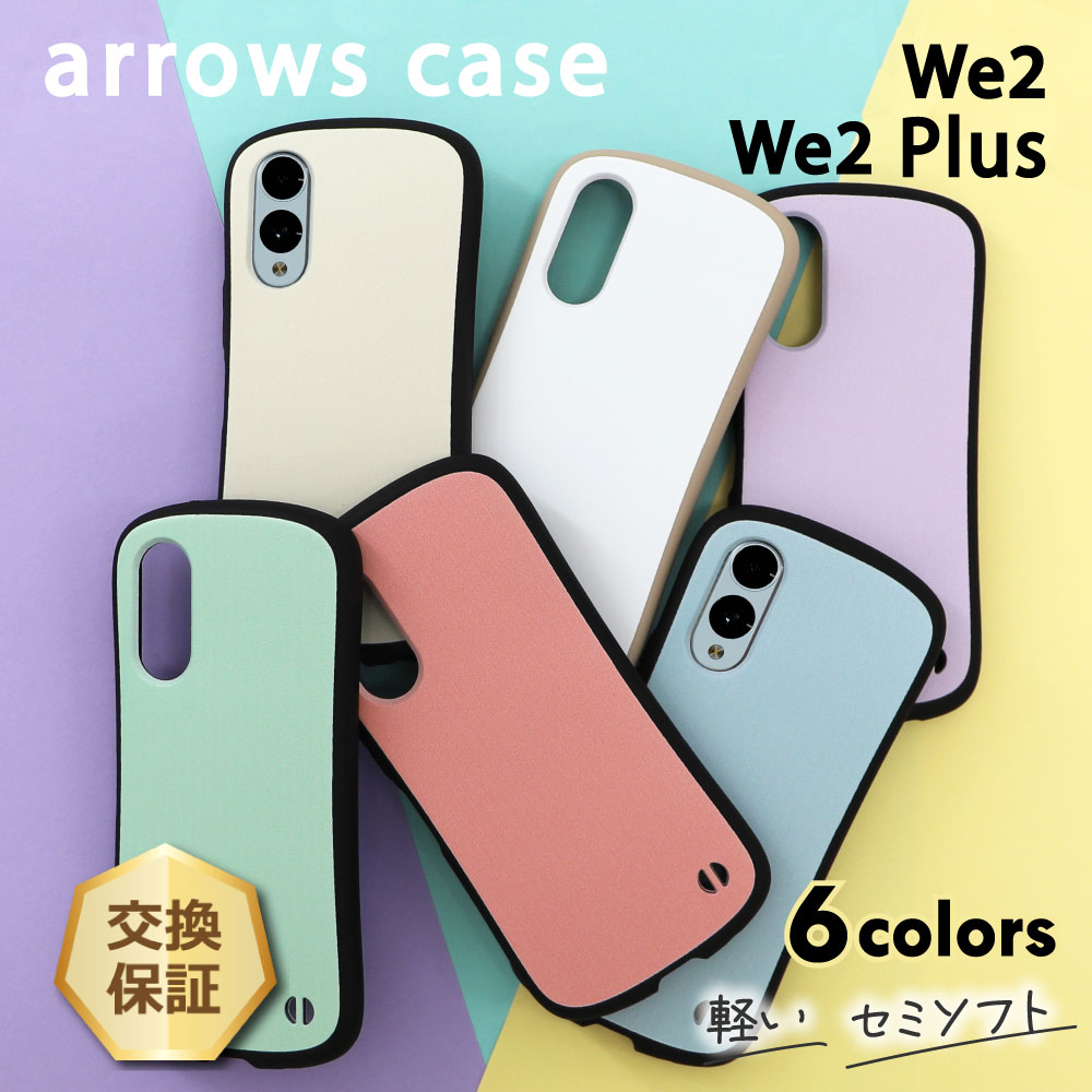 楽天市場】【在庫処分セール】 Nintendo Switch 有機ELモデル