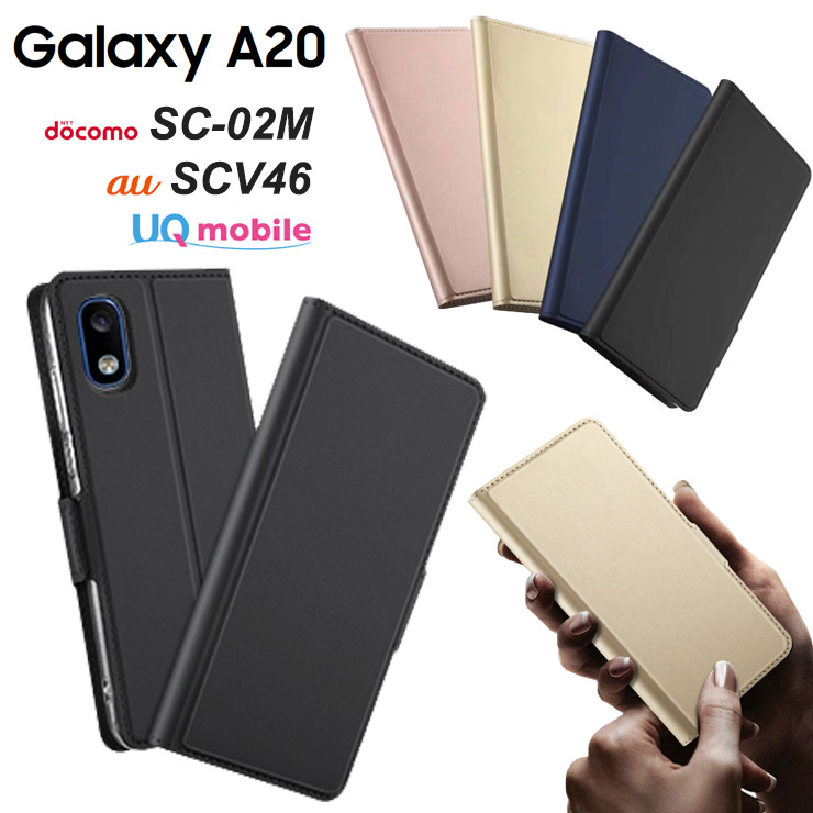 楽天市場】Galaxy A30 SCV43 スマホケース ケース 手帳型 ハードケース