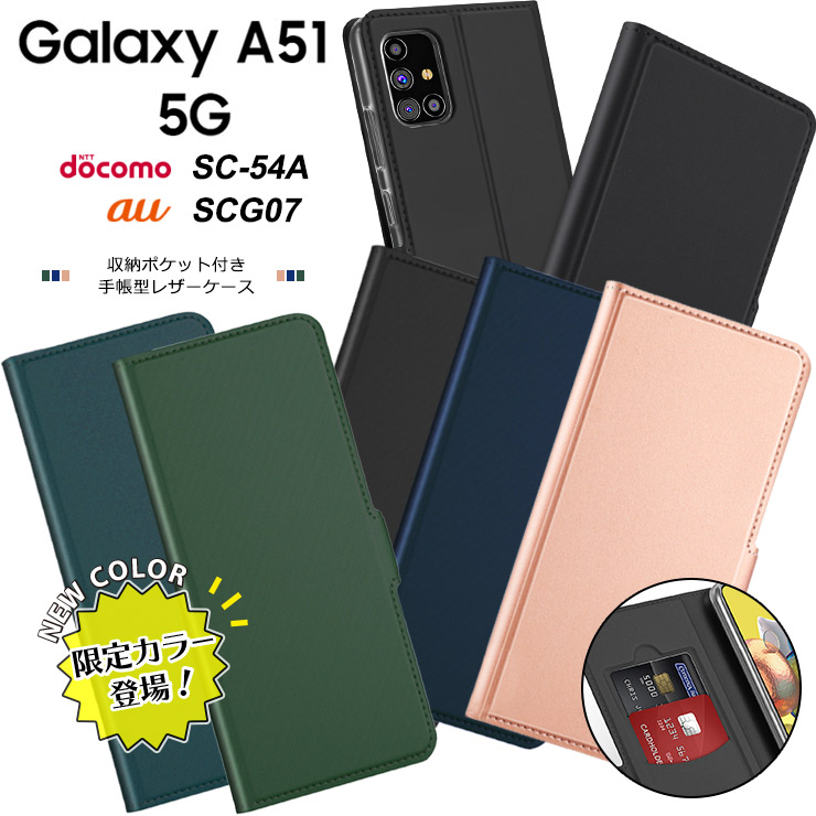 エレコム Galaxy A21 Galaxy A21 シンプル 用 ソフトレザーケース 薄型 磁石付 ギャラクシー A21 レザー ケース カバー 手帳型 UltraSlim ブラック：PM-G204PLFUBK[訳あり][エレコムわけありショップ][直営]