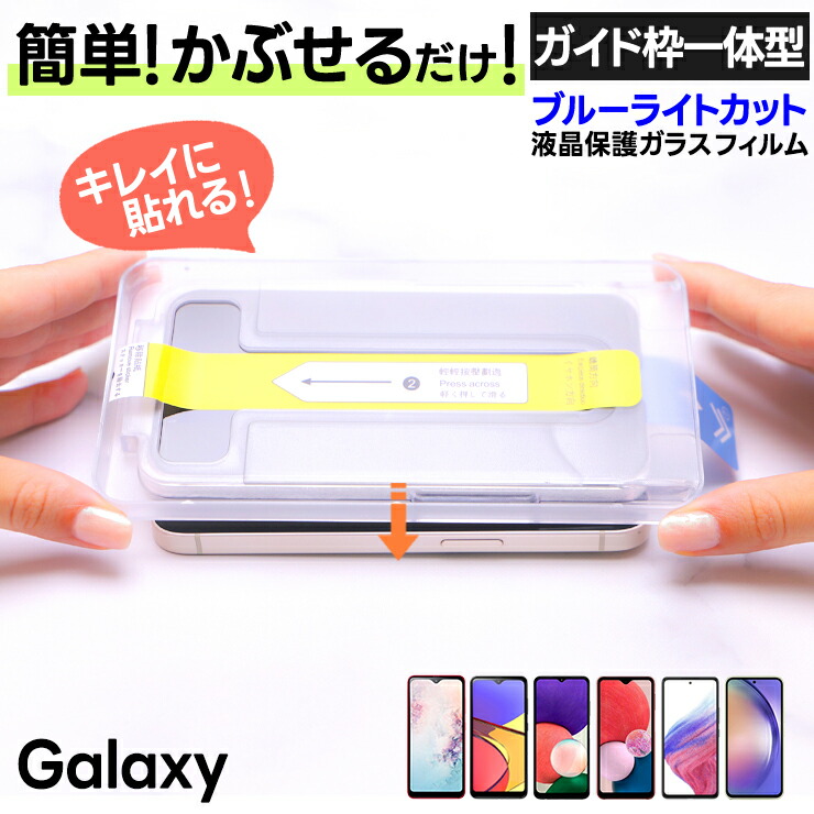 Amazon | 【KYK SHOW】For Samsung Galaxy Tab S6 Lite（2024