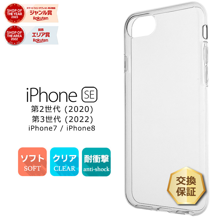 Apple iPhone XR イエロー 本体 クリアケース付き Amazon | 【整備済み品】 Apple iPhone XR 128GB イエロー SIM