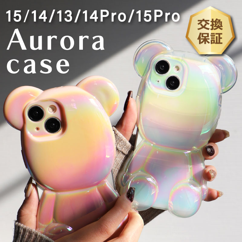 楽天市場】【20時〜50％OFFクーポン対象】 AirPods Max 専用 収納