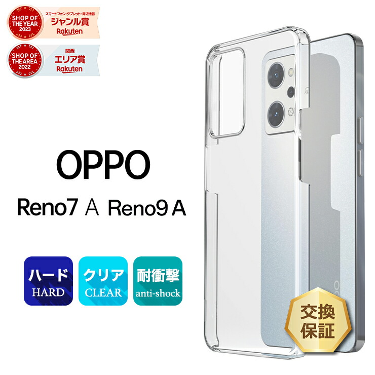 楽天市場】【エントリー必須！楽天スーパーSALEは2点購入で5倍・3点