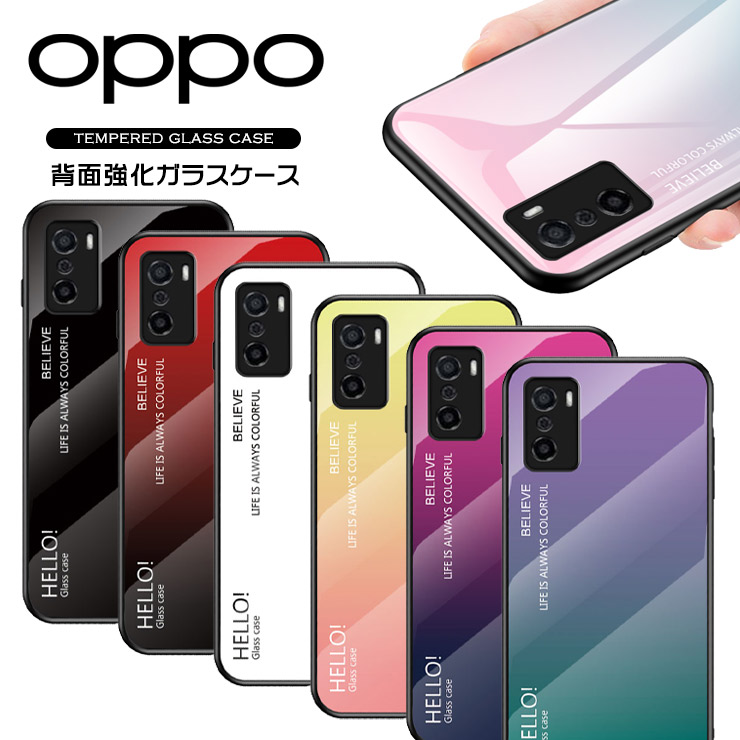 楽天市場】OPPO Reno3 A ソフトケース カバー TPU クリア ケース 透明 無地 シンプル 全面 クリア 衝撃 吸収 指紋防止 薄型 軽量  Reno 3A オッポ リノスリーエー 楽天モバイル Y!mobile UQ mobile SIMフリー reno 3a Reno3A 3a 3