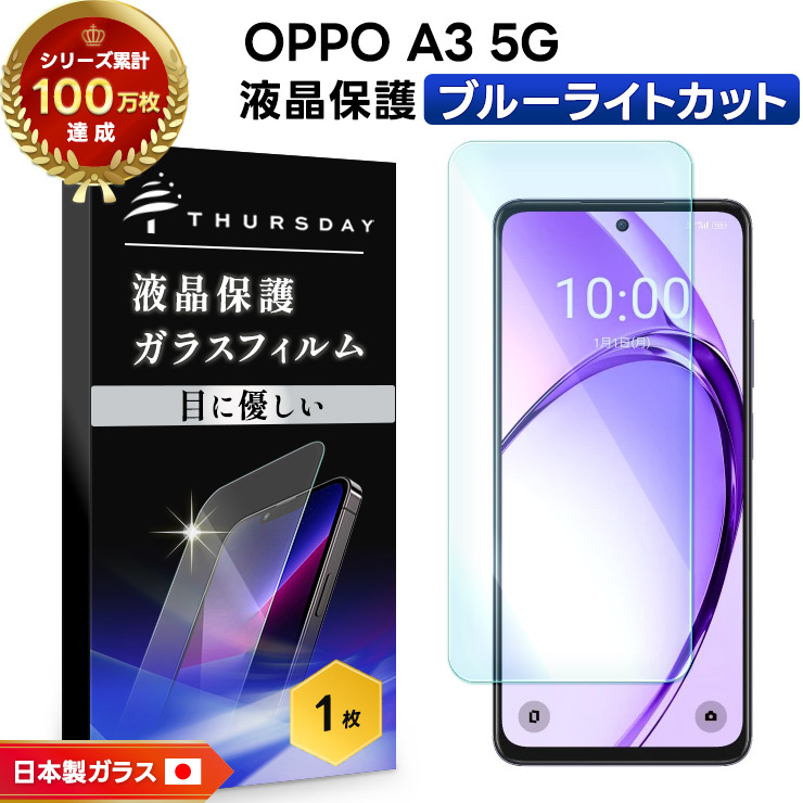 sf201-op-a3.jpg
