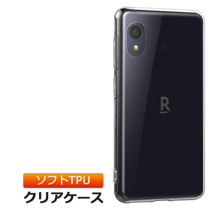 楽天市場】【LINE登録で10%OFF】 Rakuten Hand / Rakuten Hand 楽天市場】【LINE登録で10%OFF】 Rakuten Hand / Rakuten Hand