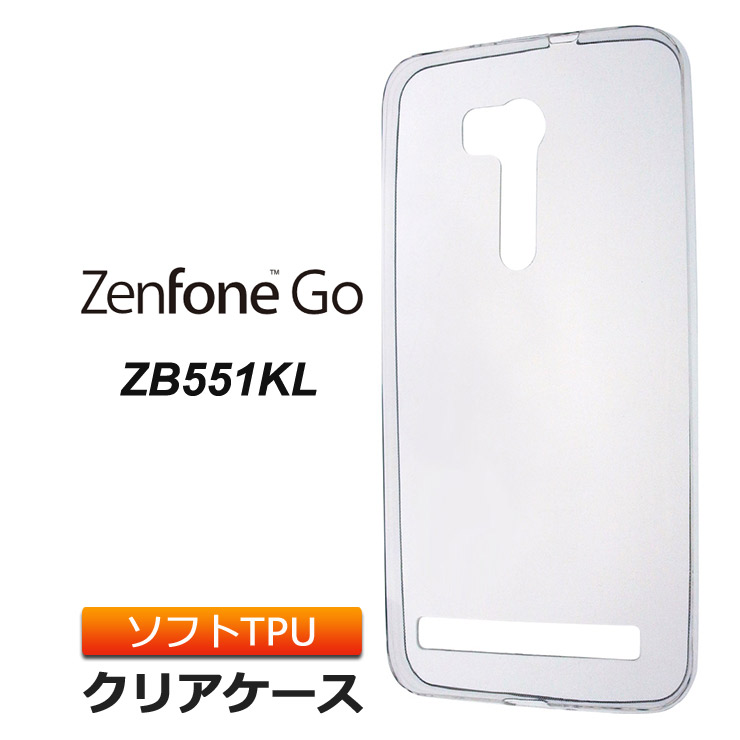 楽天市場 Zenfone Go Zb551kl ソフトケース カバー Tpu クリア ケース 透明 無地 シンプル Asus エイスース ゼンフォンゴー Zenfonego スマホケース スマホカバー 密着痕を防ぐマイクロドット加工 Thursday サーズデイ 楽天市場店