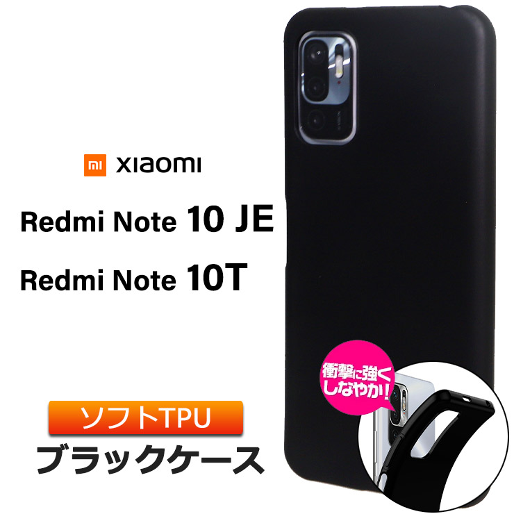 Xiaomi Redmi Note Azure 10T Black www.qendrore.com