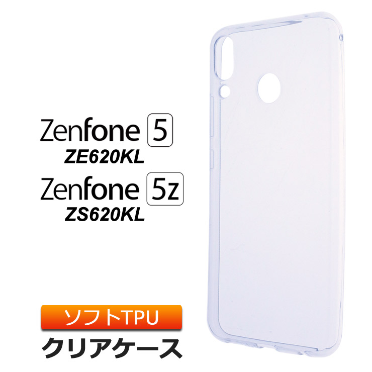 楽天市場 Zenfone 5 Ze6kl Zenfone 5z Zs6kl ソフトケース カバー Tpu クリア ケース 透明 無地 シンプル ゼンフォン Asus エイスース Zenfone5 Zenfone5z スマホケース スマホカバー 密着痕を防ぐマイクロドット加工 Thursday サーズデイ 楽天市場店