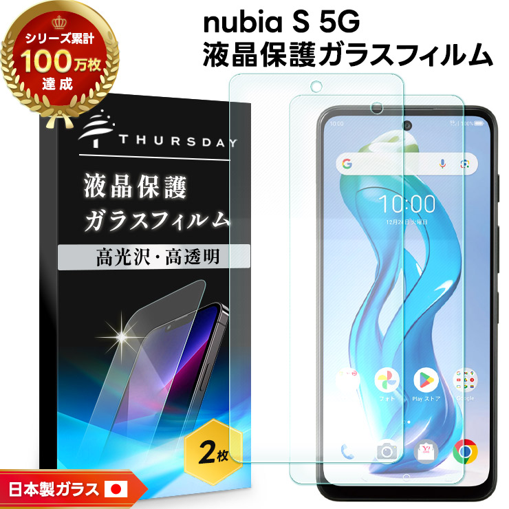 未使用　イリジウム　9505A 衛星電話 　保護フィルム付き イリジウム 9505A 衛星電話 保護フィルム付き 未通話美品
