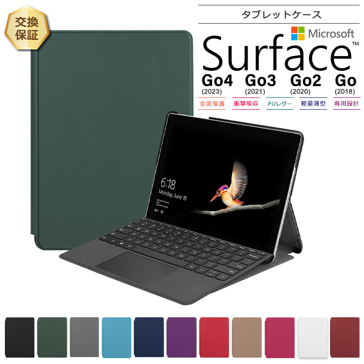 ペン&タイプカバー付きマイクロソフトサーフェスプロ4 corei5256GB Amazon.com: Microsoft Surface Pro 4 (256 GB, 8 GB RAM, Intel Core