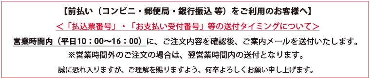 楽天市場】ポケhashi 日本製 携帯箸 携帯 箸 マイ箸 携帯用 携帯用箸 箸ケース 組み立て ジョイント 持ち運び ランチ コンパクト 軽い 軽量  洗いやすい 滑り止め 箸置き 箸袋 箸入れ かわいい おしゃれ 可愛い ホワイト グリーン ピンク ブラック 白 緑 黒 国産 :