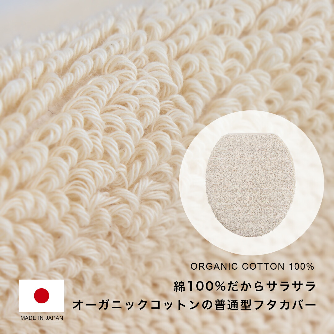 極美品 45R タペットスモックブラウス コットン 0 ホワイト t_5_21_21.jpg