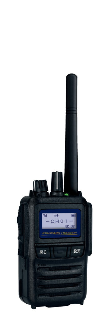 八重洲無線 増波ひな形 SR730 セットバリュエーション