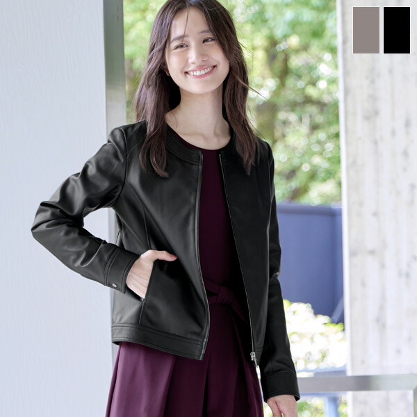 楽天市場】レディース ラム革 ノーカラー レザージャケット S/M/L/LL