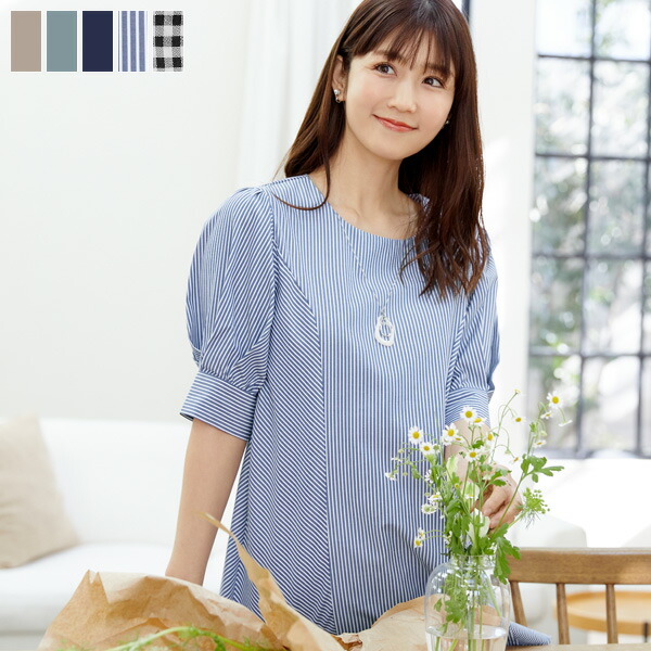 楽天市場】【小倉優子さん着用】【新色追加】バックフレア
