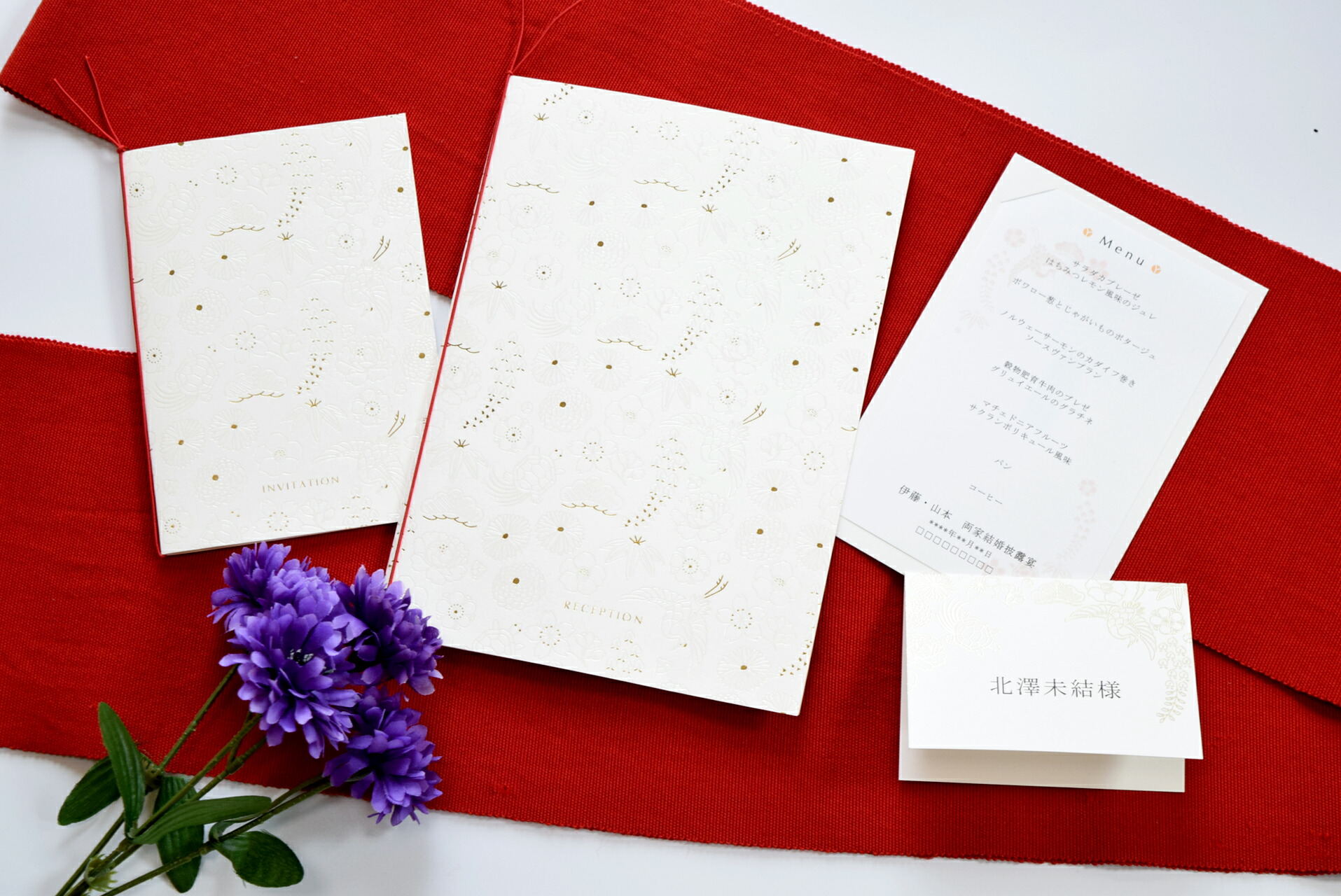 Ti Amo 結婚式 印刷込み 花あかり メニュー 和風メニュー ペーパーアイテム専門店ティアーモ