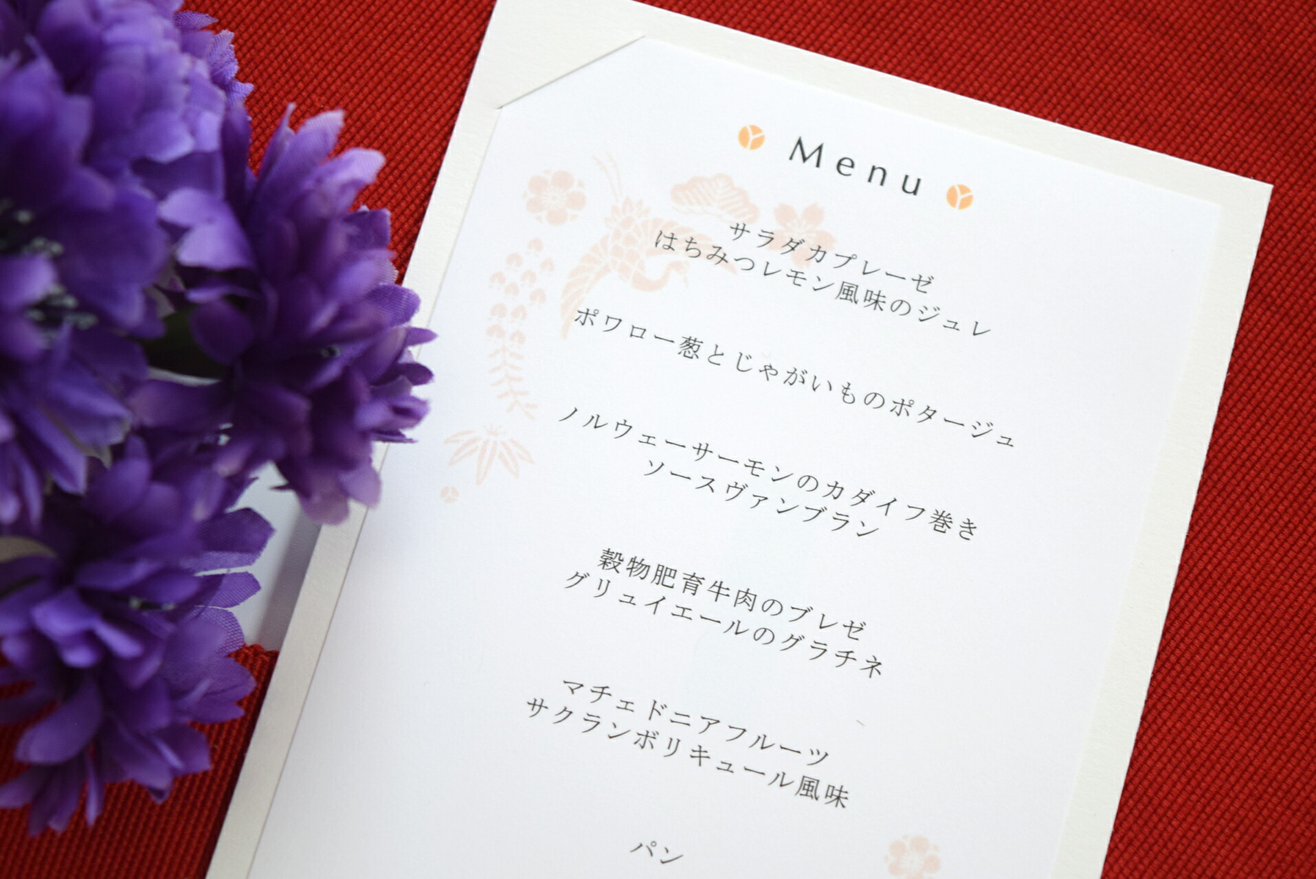 Ti Amo 結婚式 印刷込み 花あかり メニュー 和風メニュー ペーパーアイテム専門店ティアーモ
