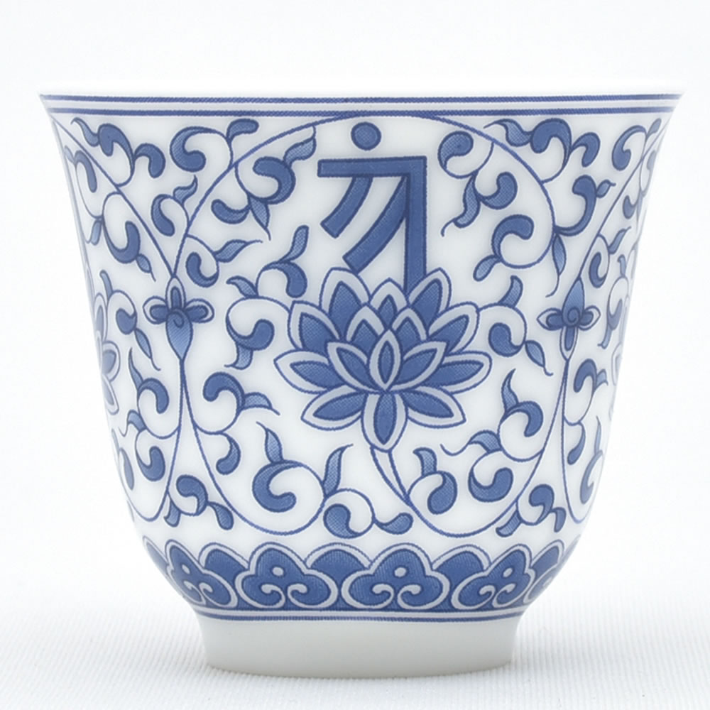 青花双喜懺纏枝蓮茶壺 茶道具 香道具 装飾品 工芸品 美術品 置物 青花双喜懺纏枝蓮茶壺 茶道具 香道具 装飾品 工芸品 美術品