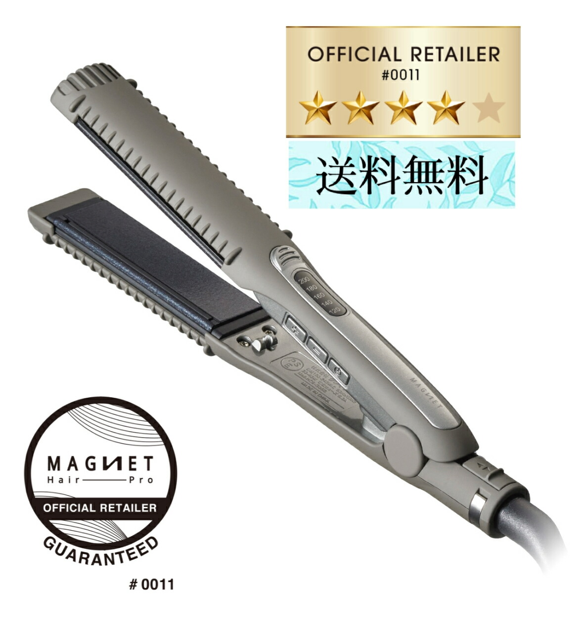 資生堂専門的 サブリミック