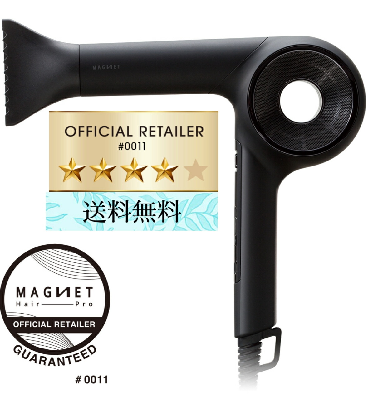 楽天市場】マグネットヘアプロ ドライヤー ゼロプラス HCD-G07CB