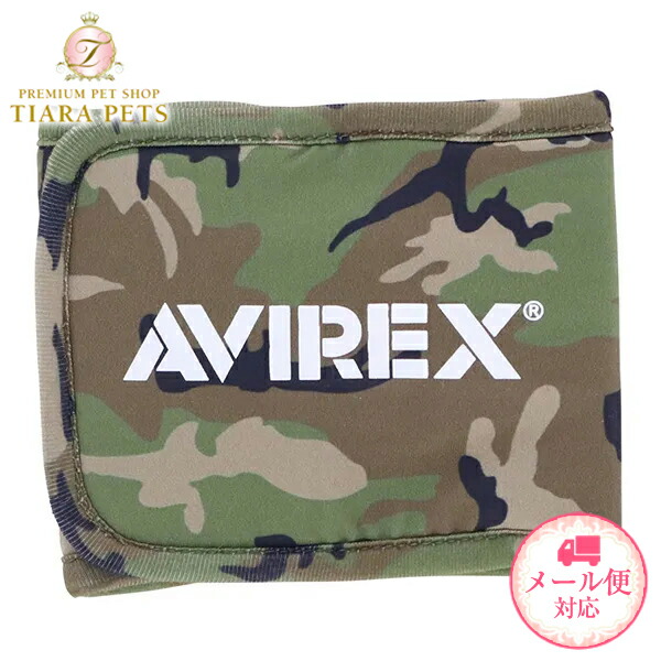 楽天市場】ALPHAICON アルファアイコン ドッグウェア Mサイズ＜FULL