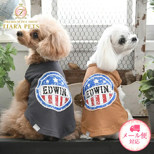 楽天市場】ALPHAICON アルファアイコン ドッグウェア 1Lサイズ＜FULL