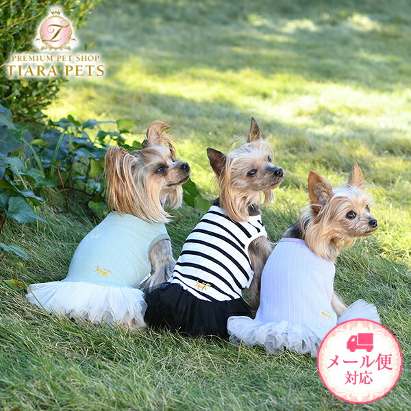 楽天市場】ロペピクニック ROPE PICNIC フラワープリントワッフルＴ【小型犬 犬服 ウエア トップス Tシャツ セレブ】 : TIARA  PETS