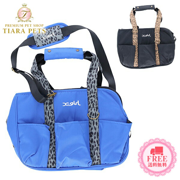 楽天市場】【X-girl(エックスガール)】ボックスロゴキャリートート M