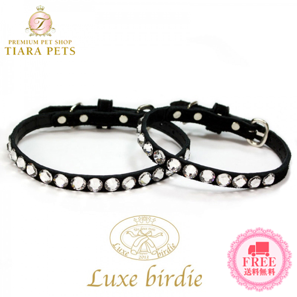 楽天市場】リュクスバーディ Luxe birdie クリスタルカラー