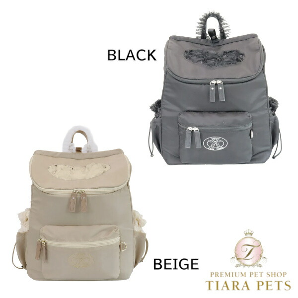 楽天市場】リュクスバーディ Luxe birdie スリーピーファーハート