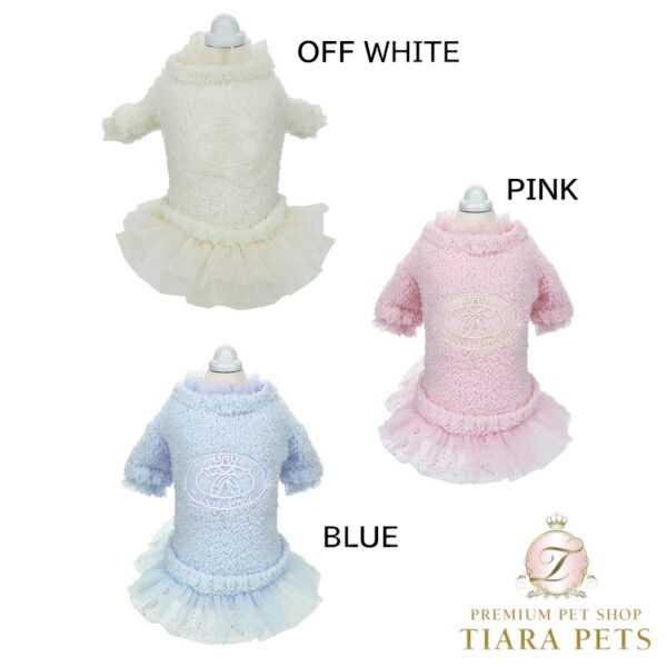 luxebirdie リュクスバーディ新品アリュールニットワンピース 楽天市場】リュクスバーディ Luxe birdie アリュールニットワンピース