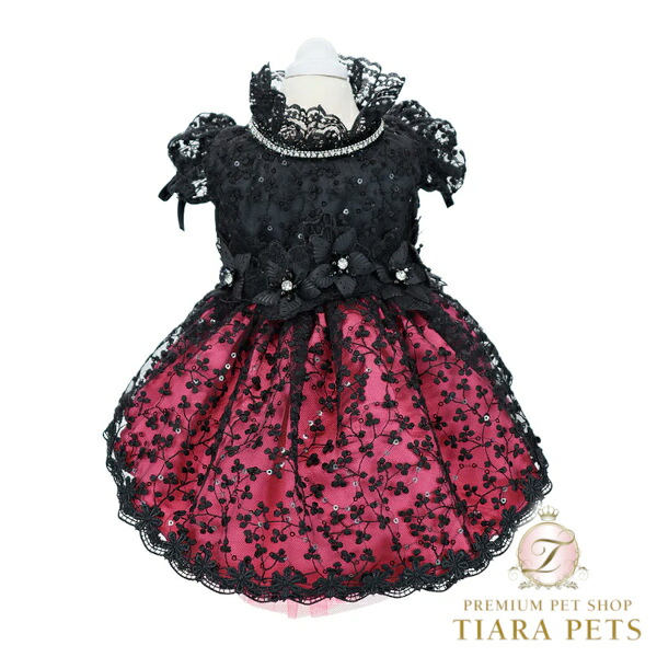 リュクスバーディ Luxe birdie リュンヌドレス【小型犬 犬服 衣裳 御召しもの スコート セレブ】