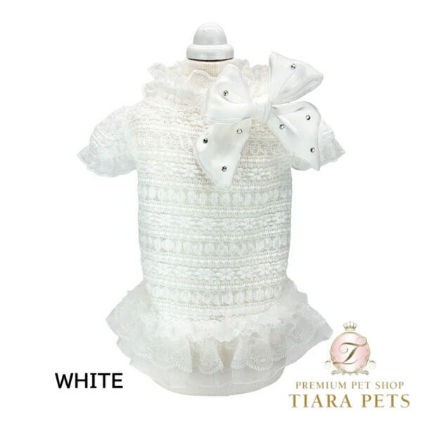 リュクスバーディ Luxe birdie ダンテルタンクトップ【小型犬 犬服 トップス 貯蔵タンクいの一番 セレブ】