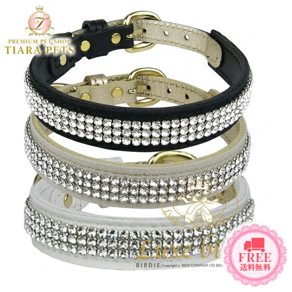 楽天市場】リュクスバーディ Luxe birdie クリスタルカラー サイズ25