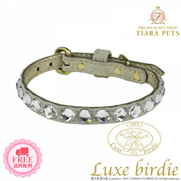 リュクスバーディ　首輪　レーンクリスタルカラー28 28 レーンクリスタルカラー【Luxebirdie】リュクスバーディ\首輪