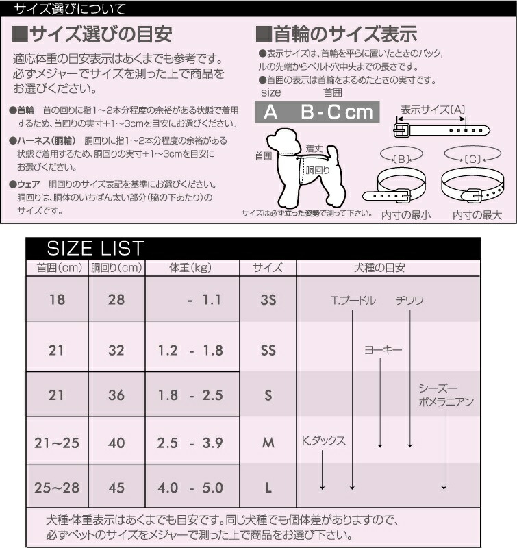 年末のプロモーション リュクスバーディ Luxe Birdie クリスタルチュチュ 小型犬 犬服 ウエア ワンピース ドレス セレブ 送料無料 Whitesforracialequity Org 年末のプロモーション リュクスバーディ Luxe Birdie クリスタルチュチュ 小型犬 犬服 ウエア ワンピース ドレス セレブ 送料無料 Whitesforracialequity Org