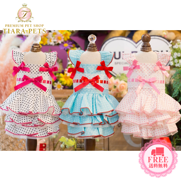 BUL BU-BU  サイズXS  犬用ドレス 楽天市場】ブルブブ BUL BU-BU Dots O/P (XXS/XS)【小型犬 犬服