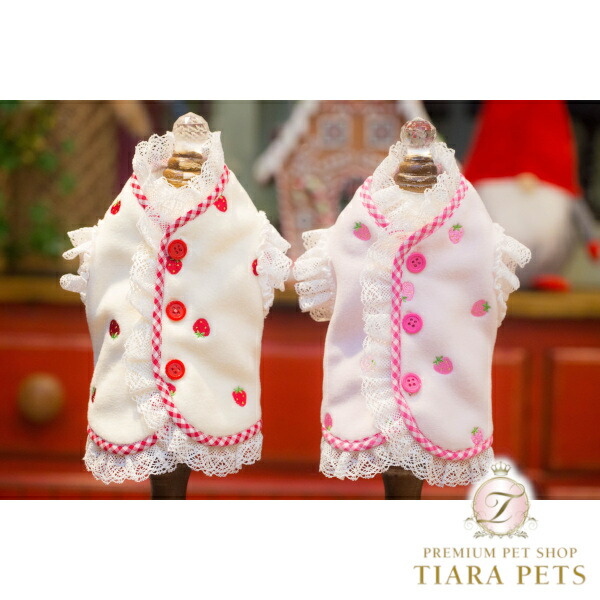 ブルブブ BUL BU-BU いちごボレロ【小型犬 犬服 御召しもの トップス ボレロ セレブ】