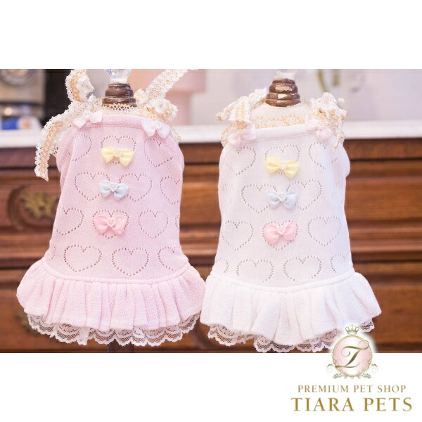 ブルブブ BUL BU-BU 透かしハートキャミO/P【小型犬 犬服 衣裳 スコート 御召しもの セレブ】
