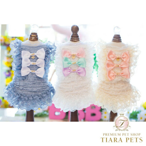 ブルブブ BUL BU-BU シャーリングキャミ【小型犬 犬服 トップス キャミソール 貯蔵タンクいの一番 セレブ】